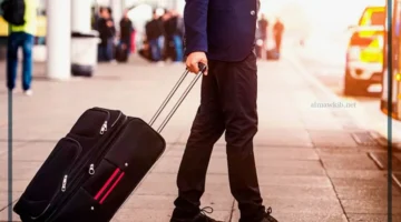 حلم شنطة سفر