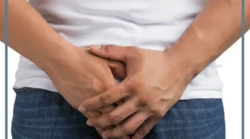 حلم مسك ذكر الرجل للرجل