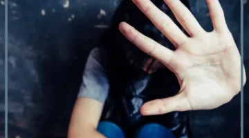 حلمت بالضرب