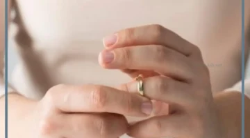 حلمت ببيت طليقي