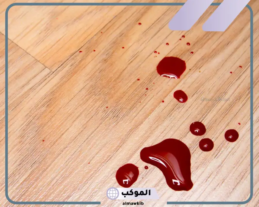 تفسير حلم دم الحيض على الملابس