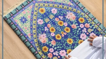 حلمت بسجادة صلاة