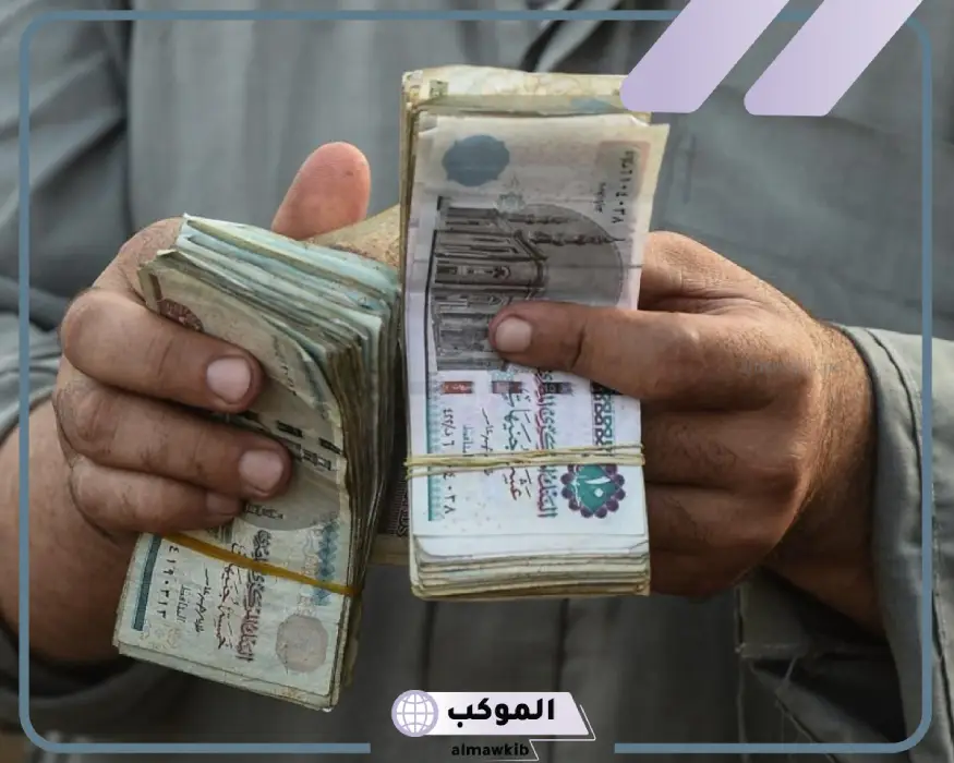 تفسير حلم سرقة المال لابن سيرين