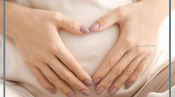 حلمت بسيدة حامل