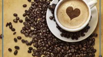 حلمت بشرب القهوة