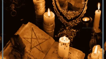 حلمت بظهور السحر