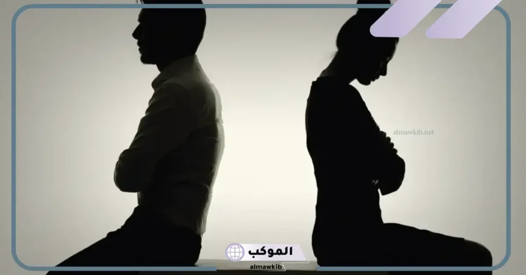 تفسير حلم غضب الزوج من زوجته للرجل