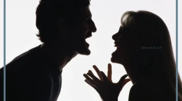 حلمت بغضب زوجي