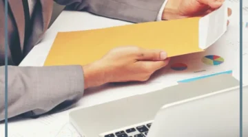 خطاب تقديم وظيفة