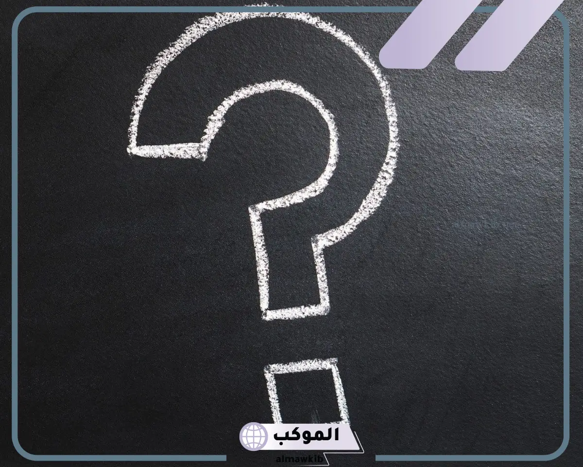 مليون كم صفر فيه