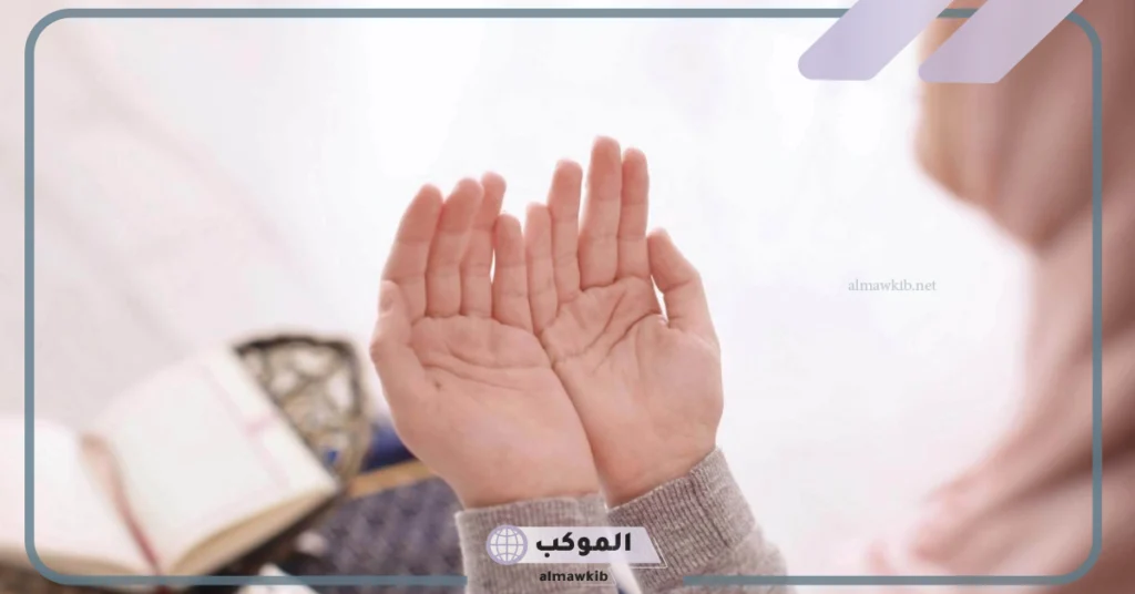 اللهم ابعد عن زوجي بنات الحرام 