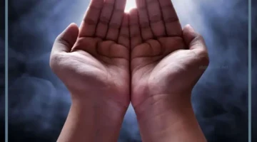 دعاء المعجزة وتحقيق الأمنيات مستجاب