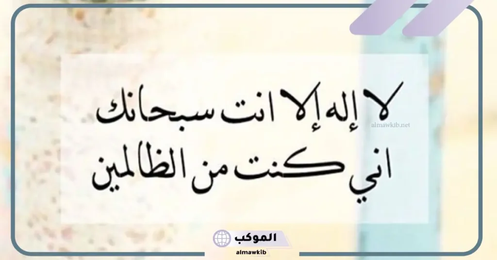 دعاء حالات واتساب قصير يوم الجمعة مكتوب 5 حالات واتس دعاء جميل