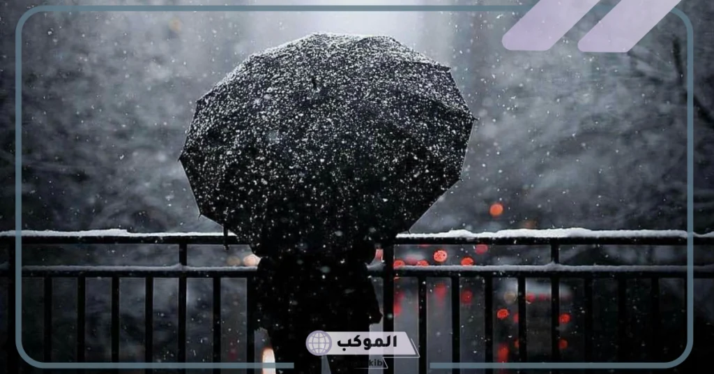 اشياء باللون الاسود الداكن للأطفال من خمس حروف 5 أشياء لونها اسود من خمس حروف