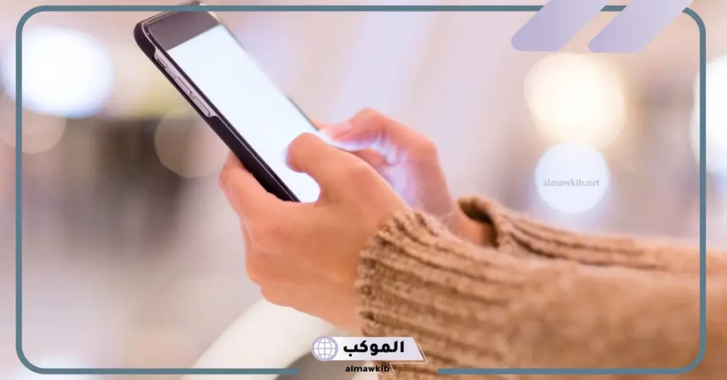 تفسير حلم اتصال هاتفي من شخص معروف لكبار العلماء 6 تفسير حلم اتصال هاتفي من شخص معروف للمتزوجة