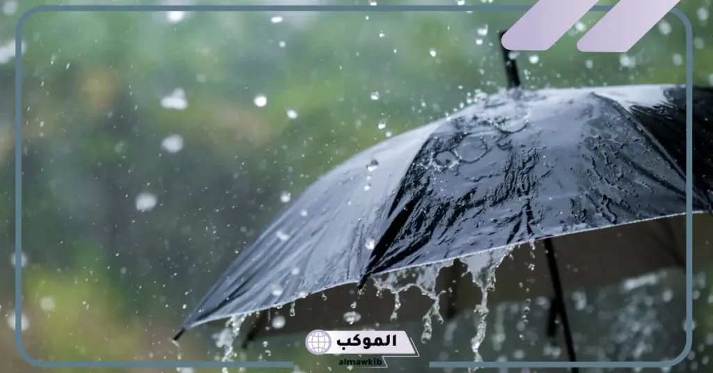 تفسير حلم نزول المطر للمتزوجة