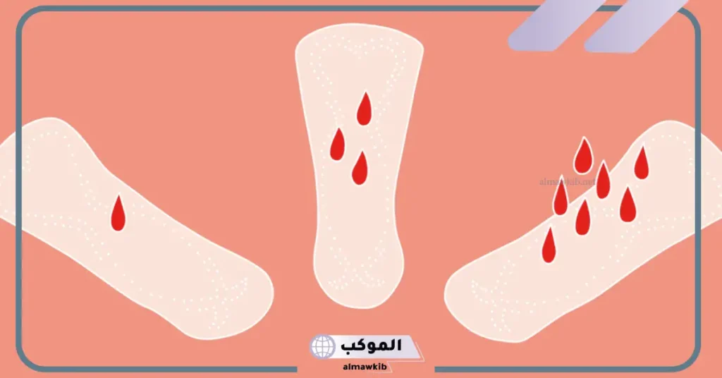 تفسير حلم دم الحيض على الملابس في المنام للمرأة لابن سيرين 6 رؤية دم الحيض على الملابس في المنام للمتزوجة