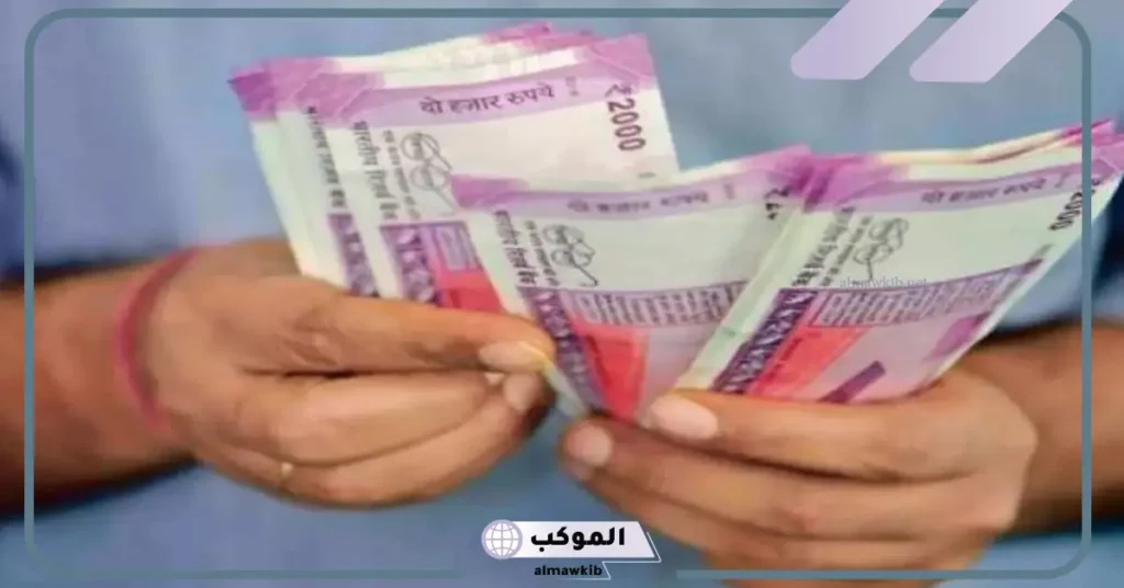 تفسير سرقة المال في المنام للعزباء