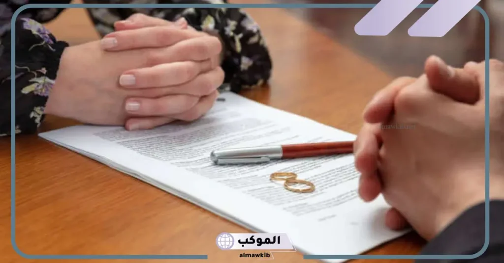 تفسير حلم غضب الزوج من زوجته للحامل