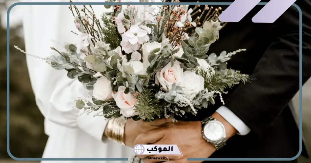 تفسير حلم زواج الحامل من شخص تعرفه