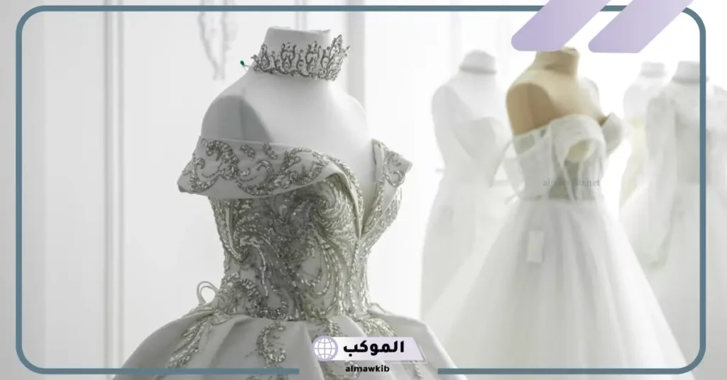 رؤية الفستان الأبيض في المنام للمتزوجة