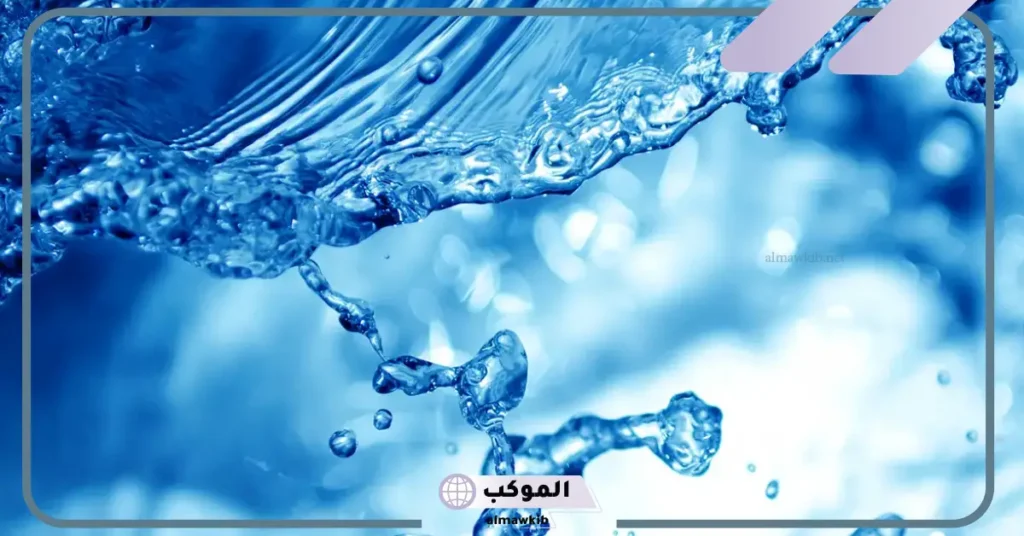 تفسير حلم الماء فى المنزل للمتزوجة