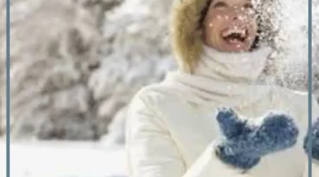 رؤية الثلج في المنام في الصيف