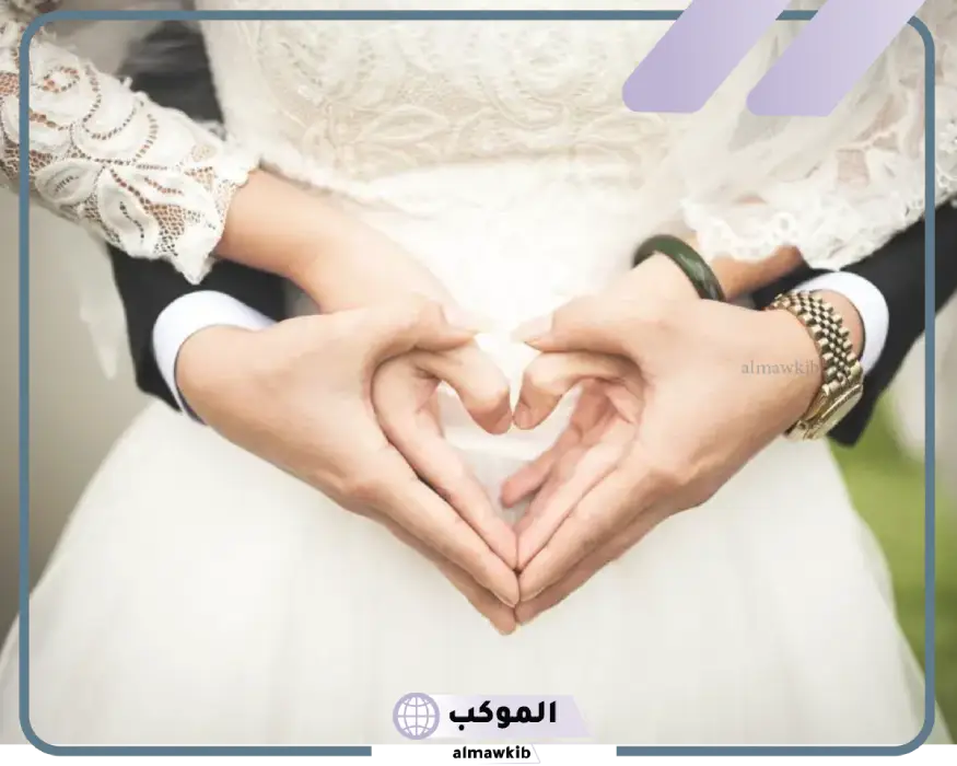 حلمت اني تزوجت وانا عزباء من شخص اعرفه لابن سيرين