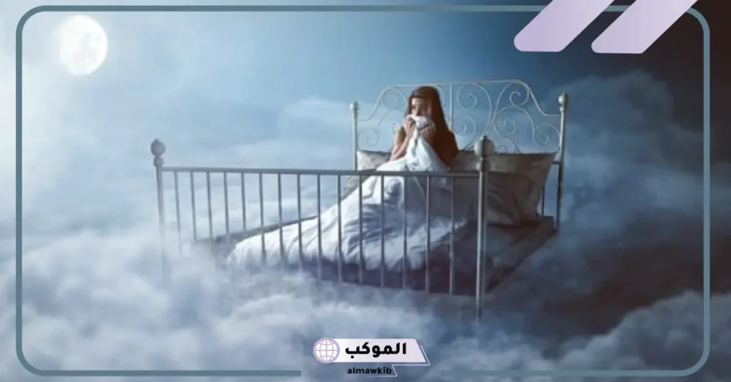 تفسير حلم خروج شي من الفرج في المنام للعزباء والمتزوجة 6 تفسير حلم خروج شي اسود من الفرج للعزباء