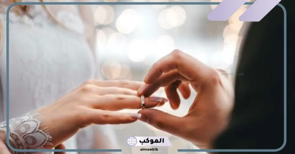 حلمت ان اختي انخطبت وهي عزباء