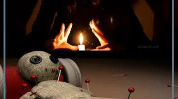 رؤية ساحرة في المنام