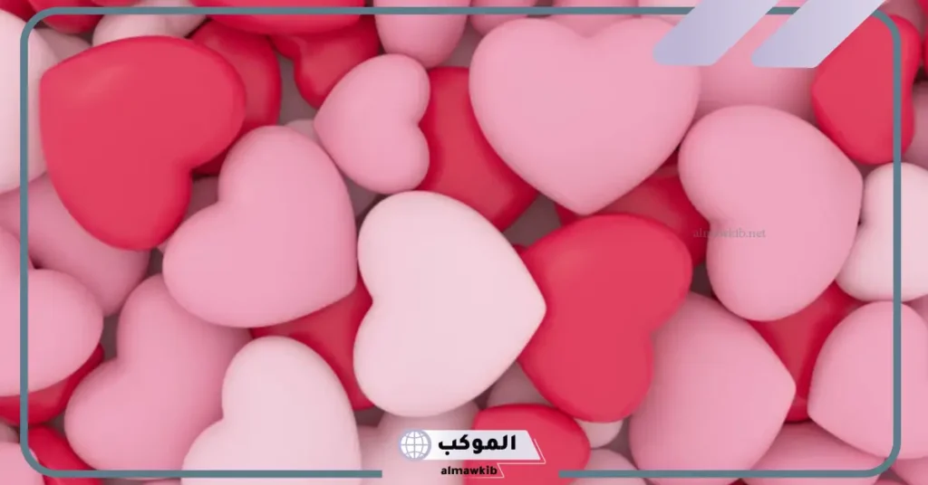 رسائل عيد الحب بالانجليزي 
