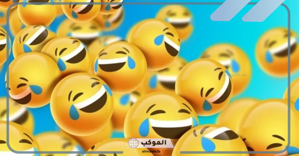 رسائل ضحك قصيرة تموت من الضحك مكتوبة فيس بوك وواتس آب 6 كلام مسخرة على شخص