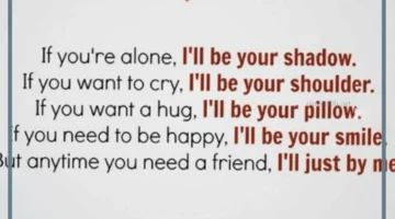 رسالة انجليزي