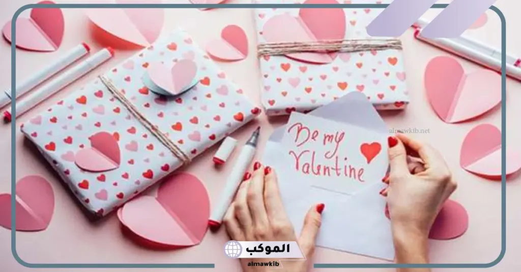 رسائل عيد الحب للمخطوبين 