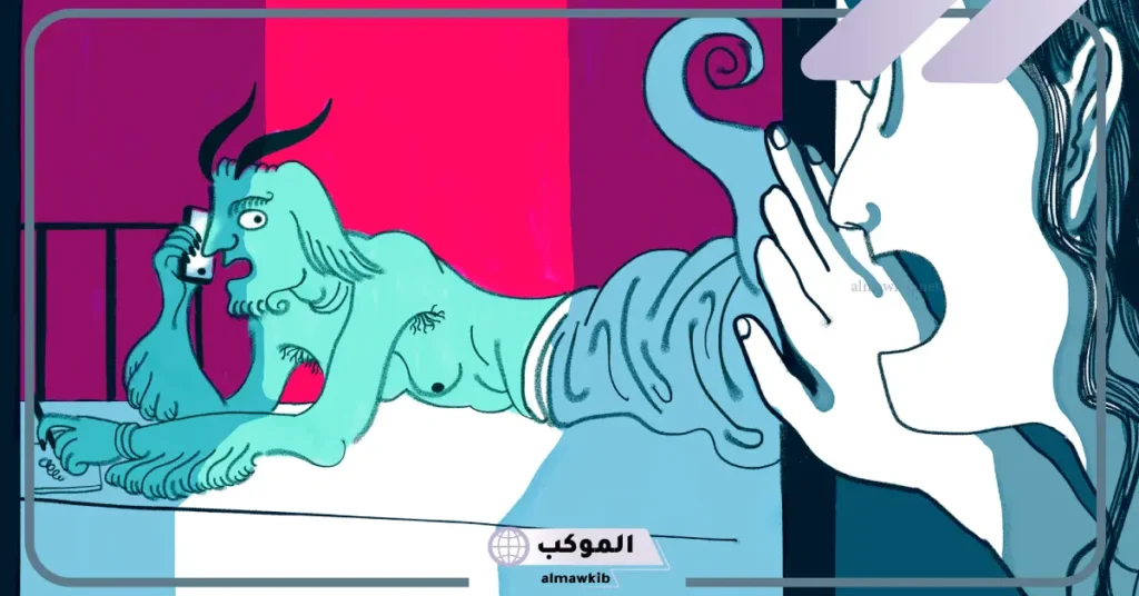 تفسير حلم رؤية الجن والخوف منهم والرعب في المنام لابن سيرين 6 تفسير حلم رؤية الجن والخوف منهم للمتزوجة