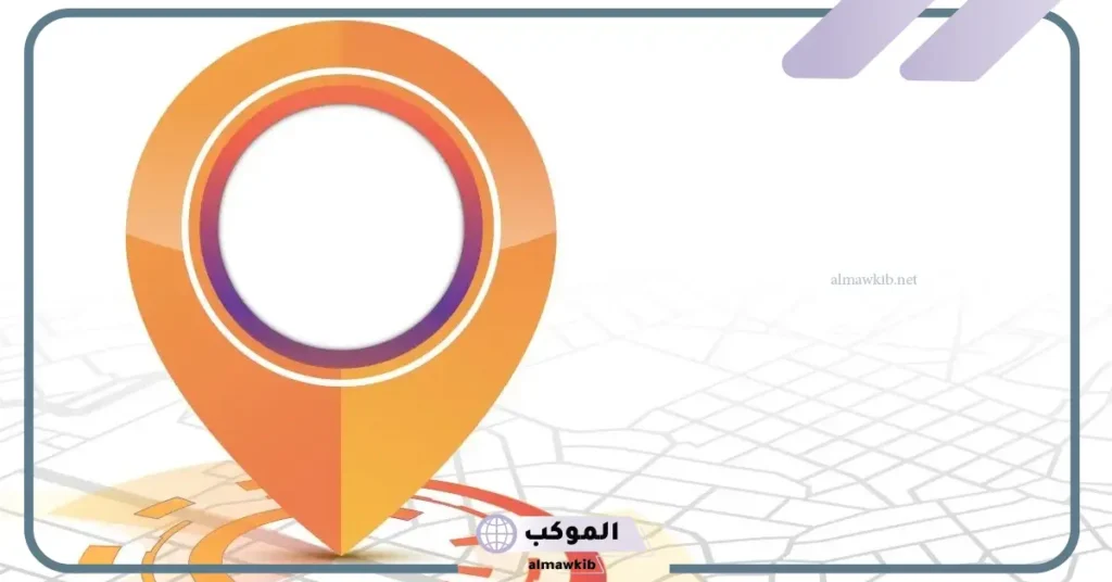 الرمز البريدي الرياض