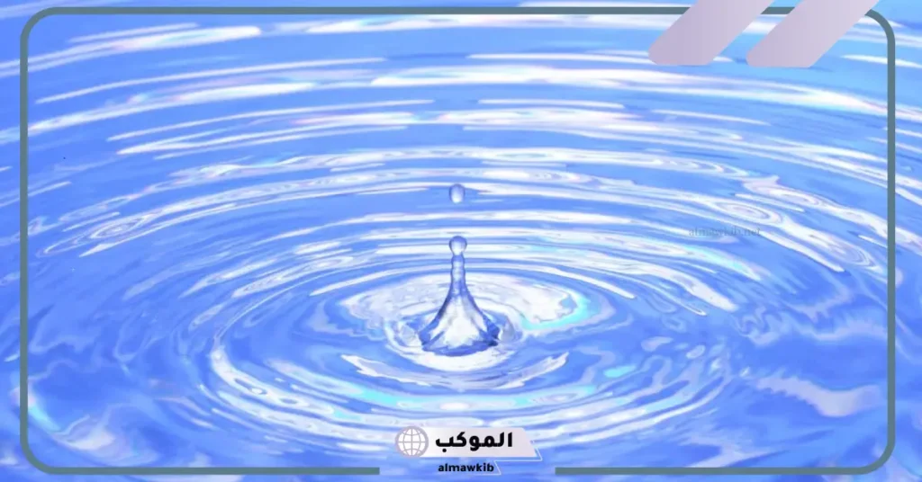 تفسير حلم الماء فى البيت للعزباء