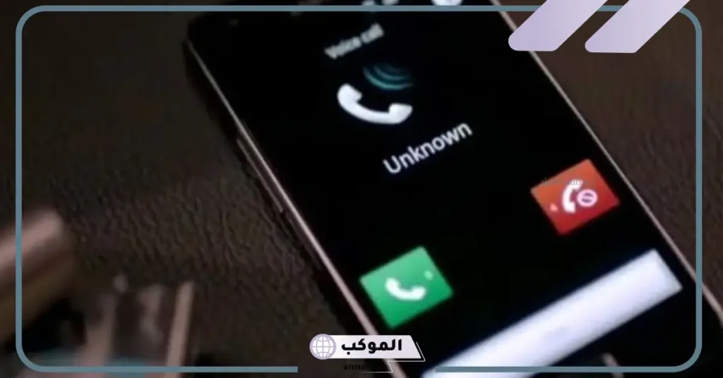 تفسير حلم اتصال هاتفي من شخص معروف لكبار العلماء 5 تفسير حلم اتصال هاتفي من الحبيب السابق للعزباء