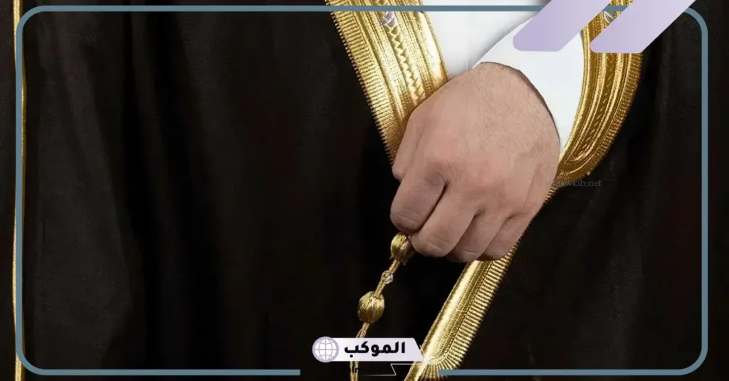 لبس البشت في المنام للعزباء