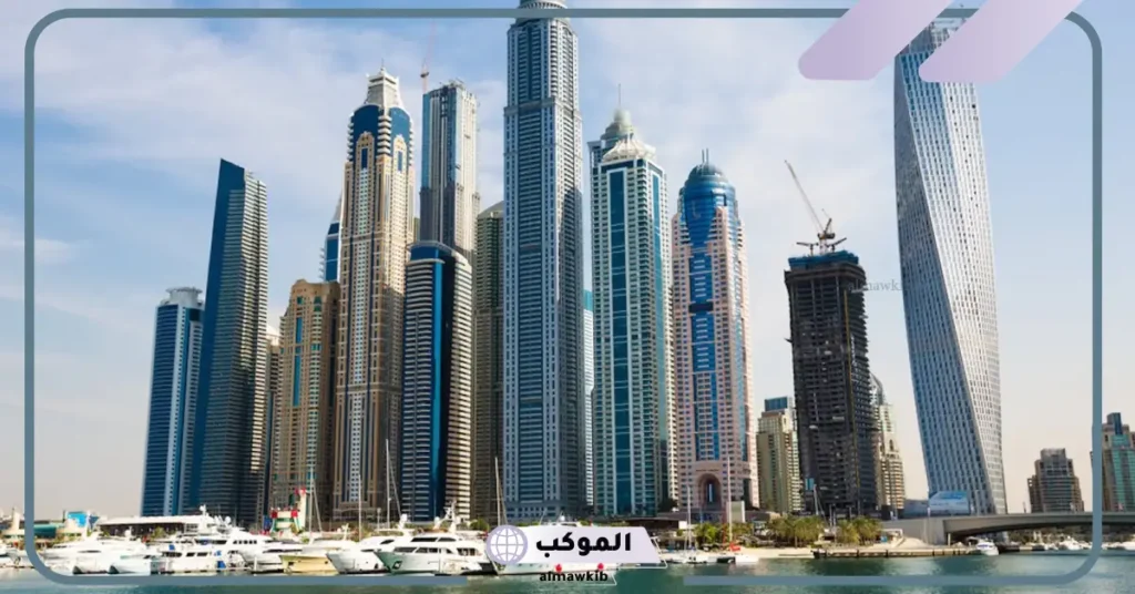 رؤية البناء العالي في المنام للحامل 