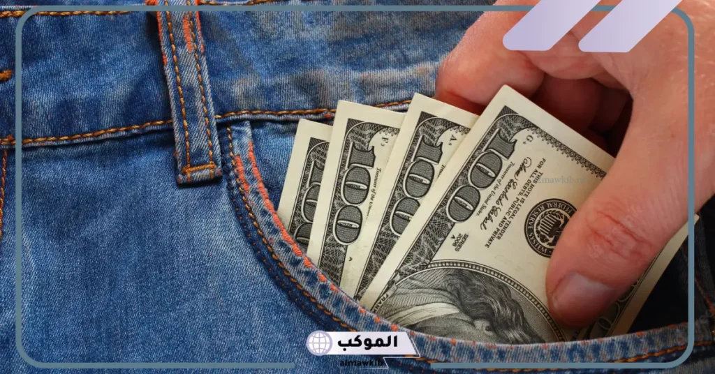 تفسير حلم سرقة الفلوس للمتزوجة
