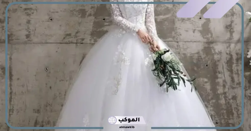 لبس فستان الزفاف في المنام للعزباء