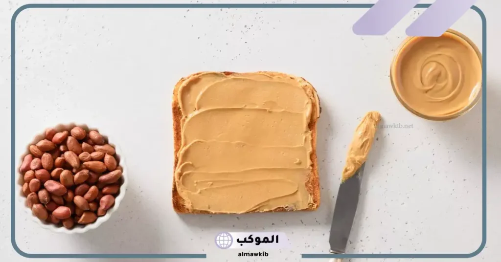 تجربتي مع زبدة الفول السوداني لزيادة الوزن وعلاج النحافة 6 زبدة الفول السوداني لتكبير المؤخرة