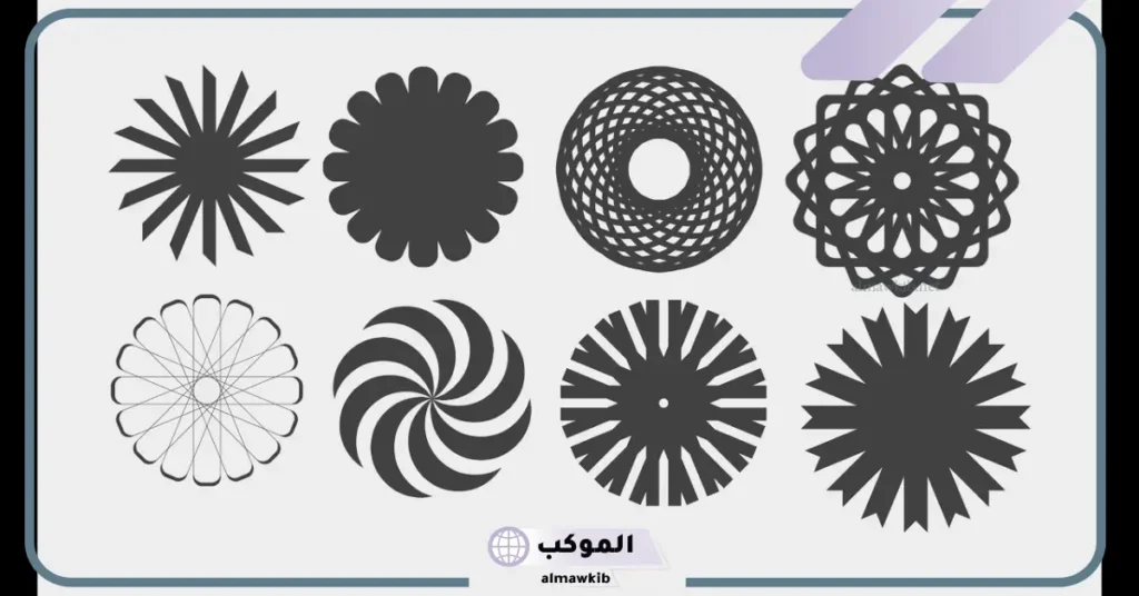 أنواع الزخارف الإسلامية