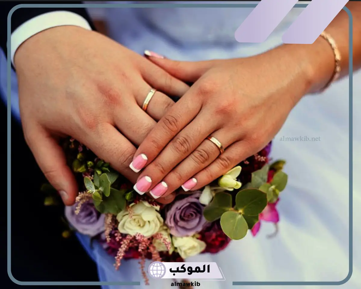 تفسير حلم زواج الاخ في المنام لابن سيرين