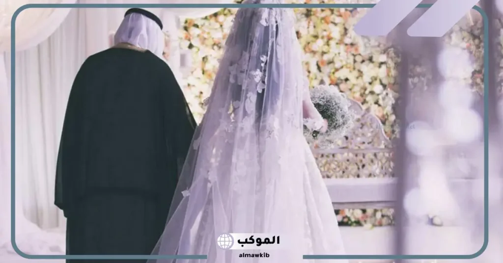 دعاء للعروسه قصير مكتوب بالنجاح في حياتها والسعادة 5 دعاء للعروس قصيرة