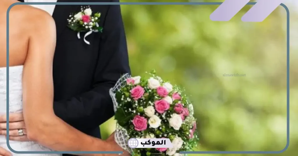 دعاء للعروسه قصير مكتوب بالنجاح في حياتها والسعادة 6 دعاء للعروس من أختها