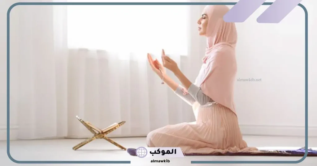 دعاء لحفظ الزوج من كل شر 