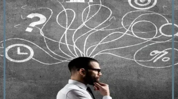 سوء الظن بالناس